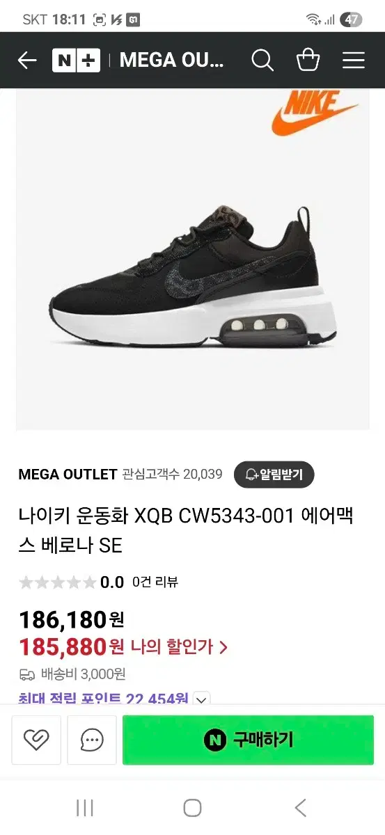 thumbnail-10